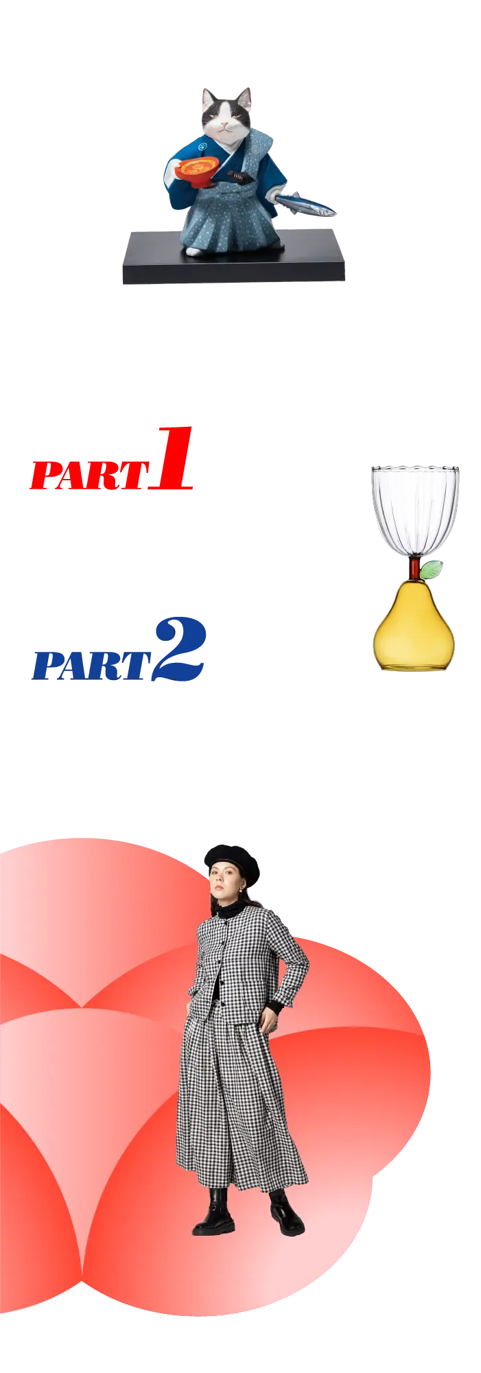 5つ星より面白い、6つ星級 2025.10.29（水）-11.3（月・祝）